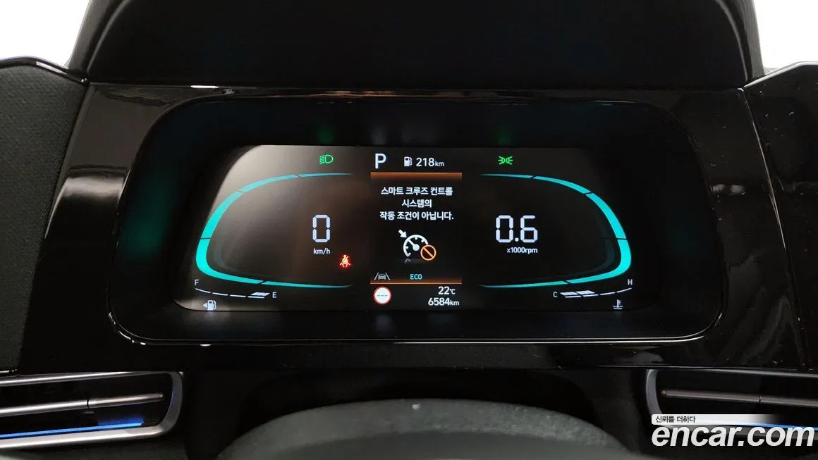 Hyundai AVANTE 2025 из KR, фото 9