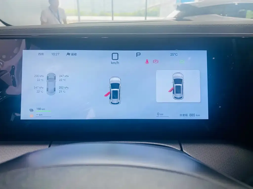 BYD L DM-i — фото 2
