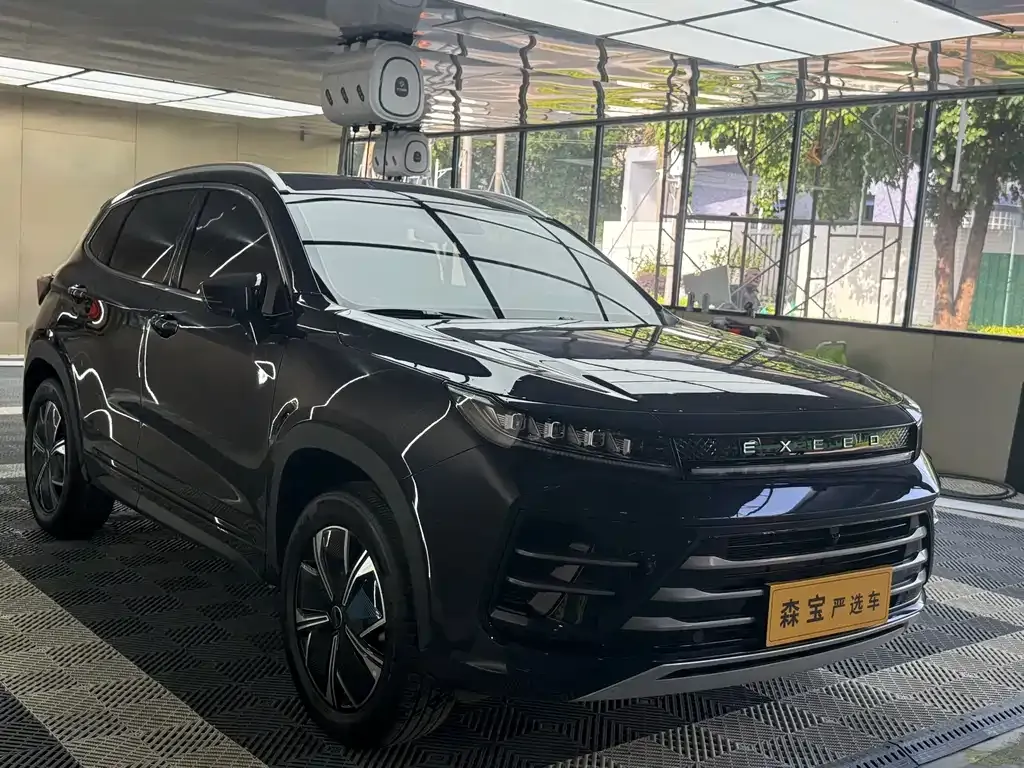 Exeed Zhaofeng C-DM 2025 из CN, фото 4