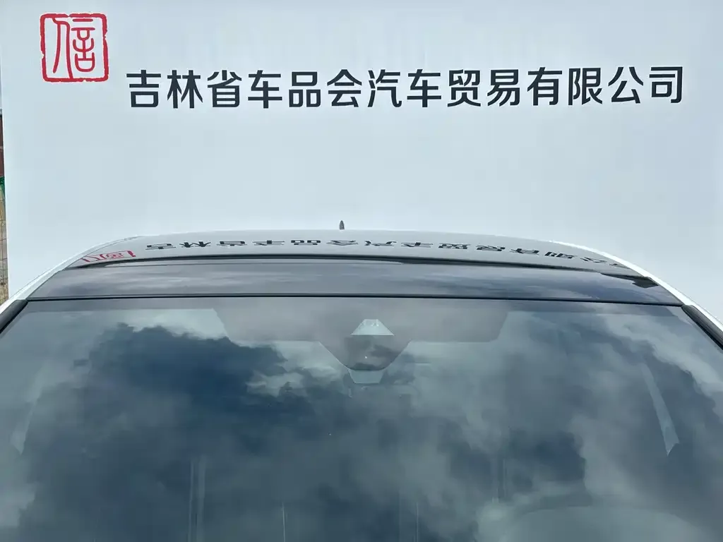 Volkswagen Golf 2022 из CN, фото 10