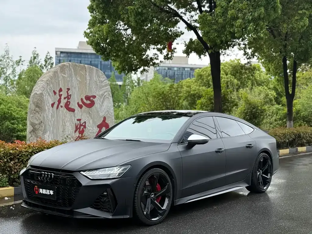 Audi S7