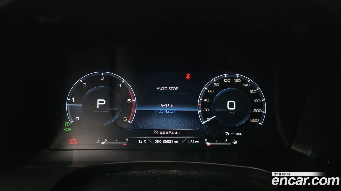 KG Mobility (Ssangyong) Rexton 2022 из KR, фото 2