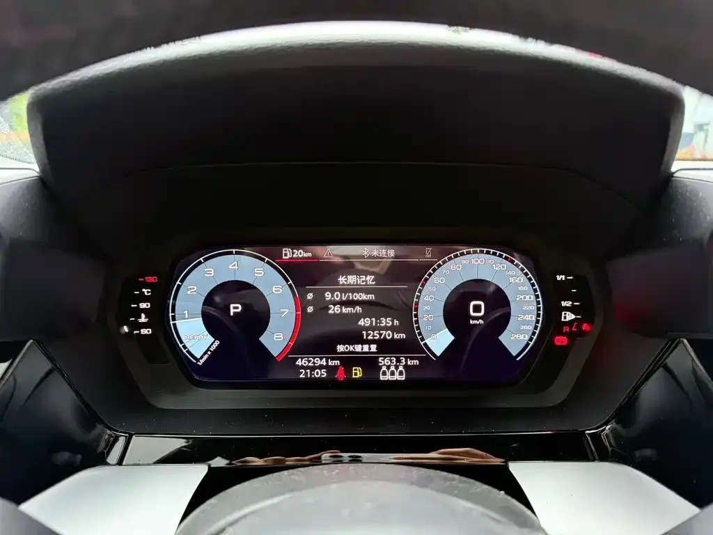 Audi A3 2021 из CN, фото 2