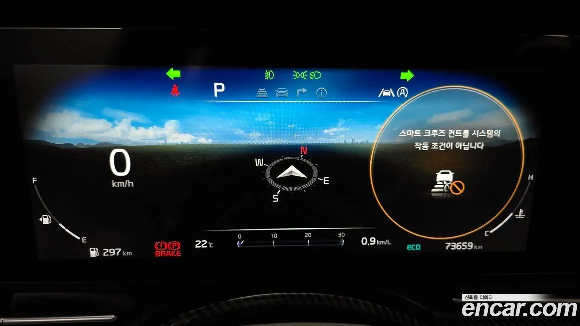 Kia Carnival 2021 из KR, фото 2
