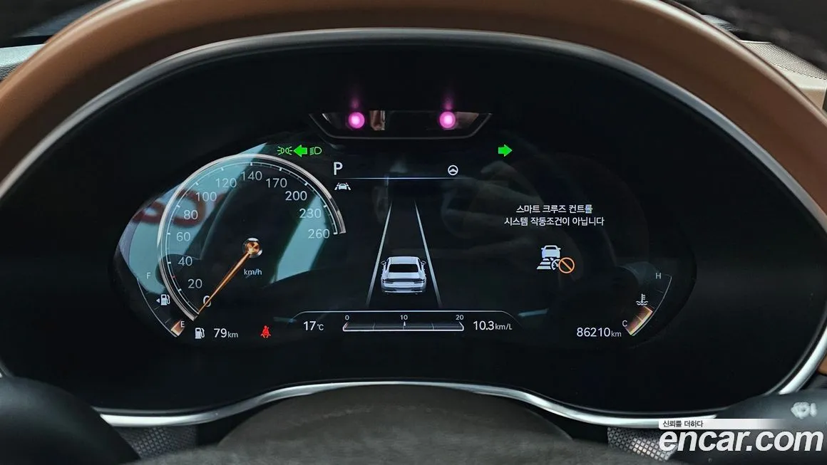 Genesis G80 2021 из KR, фото 4