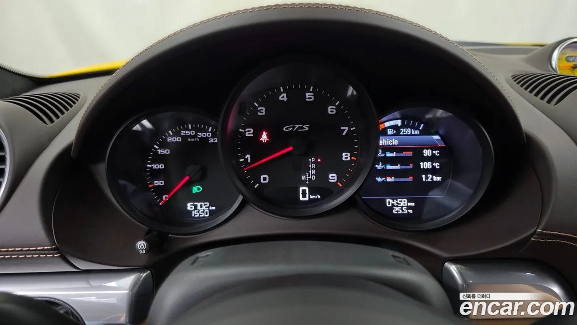 Porsche 718 2021 из KR, фото 3