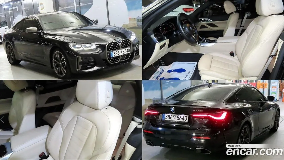 BMW 4-Series