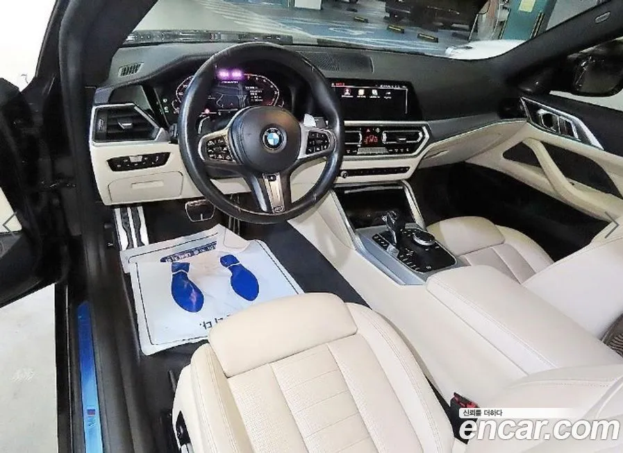 BMW 4-Series 2021 из KR, фото 8