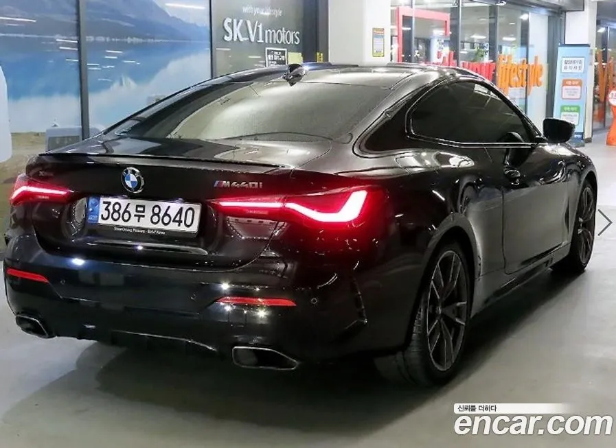 BMW 4-Series 2021 из KR, фото 5