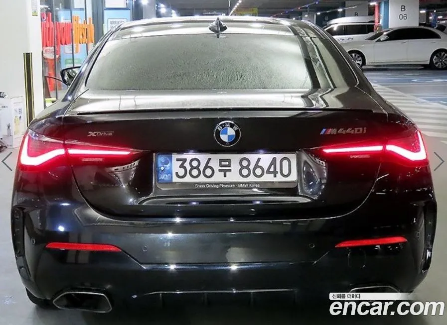 BMW 4-Series 2021 из KR, фото 9