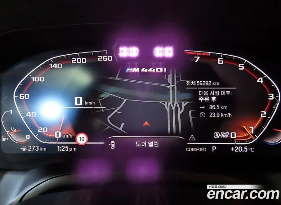 BMW 4-Series 2021 из KR, фото 10
