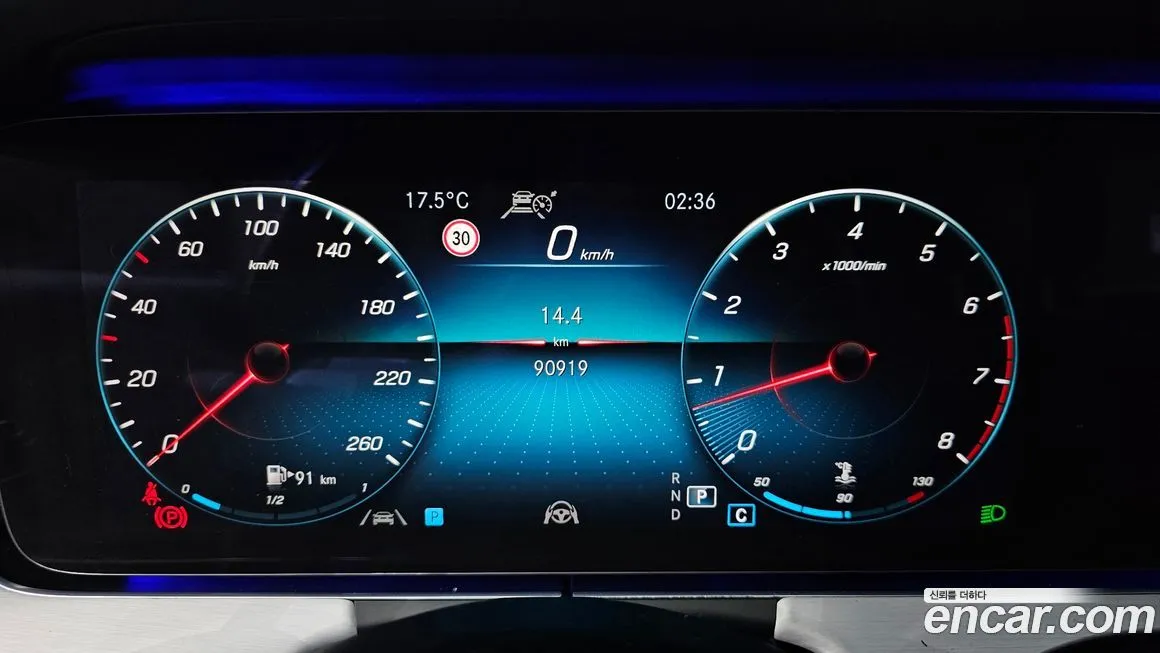 Mercedes-Benz E-Class 2021 из KR, фото 2