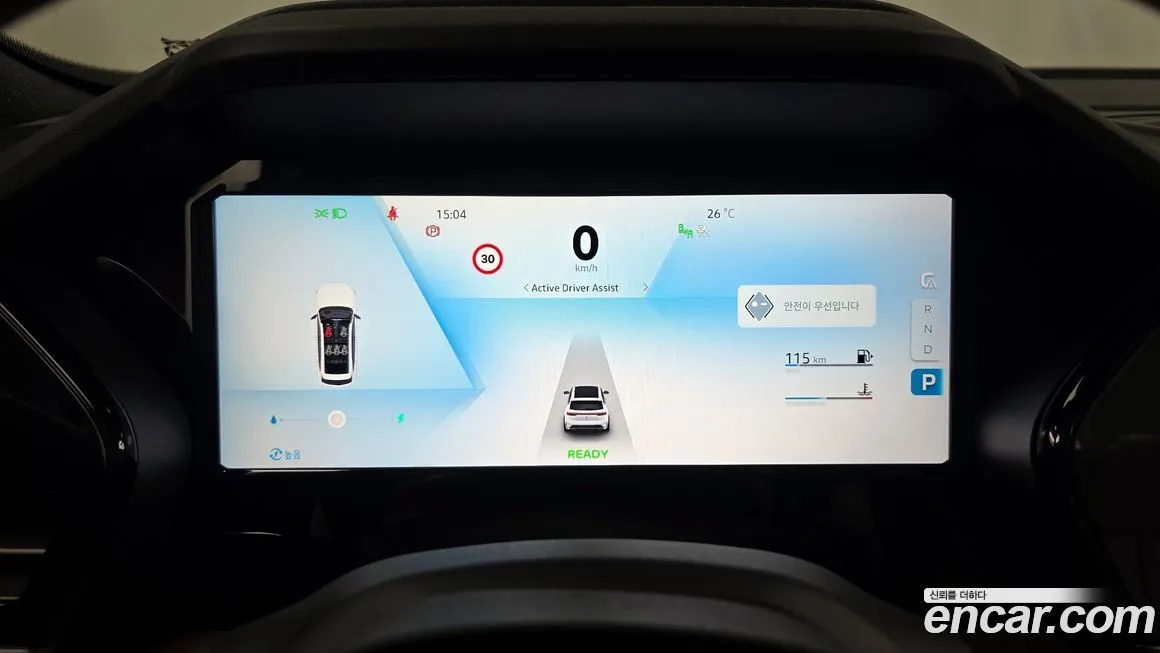 Renault Korea (Samsung) Grand Koleos 2025 из KR, фото 2