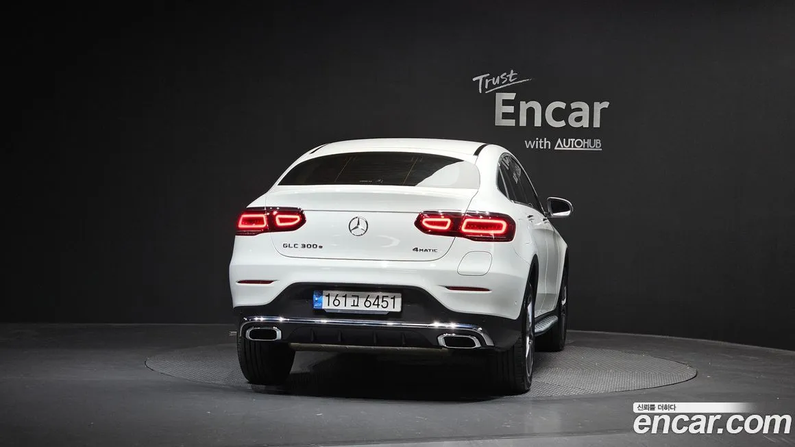 Mercedes-Benz GLC-Class 2022 из KR, фото 2