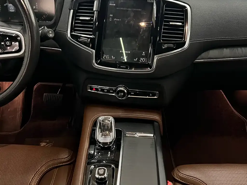 Volvo XC90 PHEV 2022 из CN, фото 4