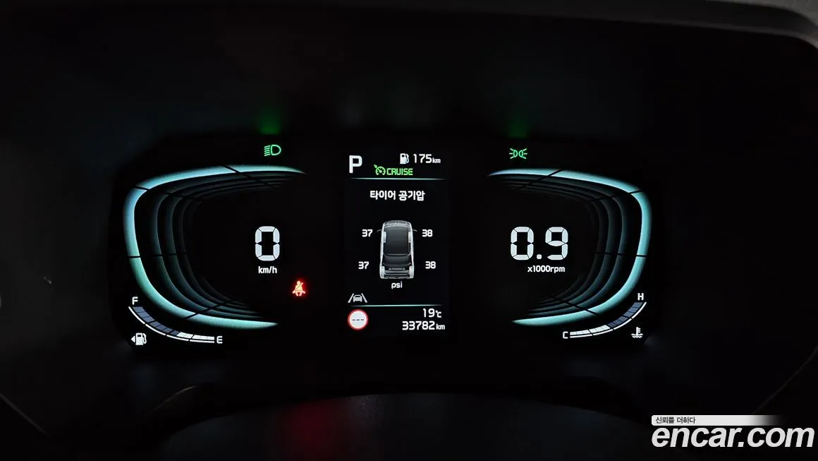 Kia RAY 2023 из KR, фото 2