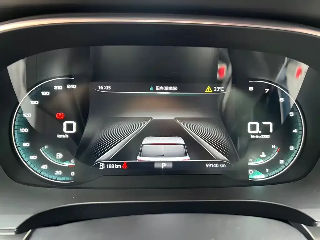 Roewe iMAX8 — фото 2