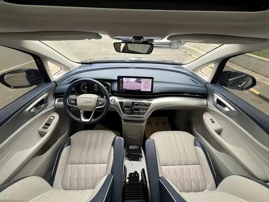 Roewe iMAX8 — фото 5