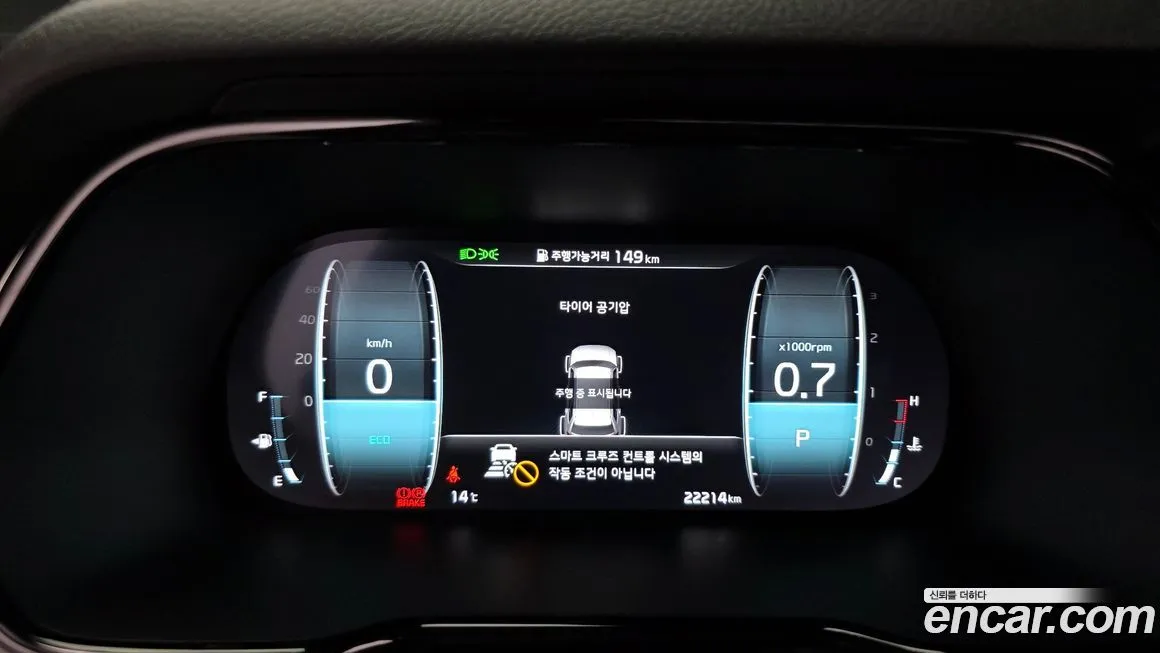 Kia Mohave 2023 из KR, фото 4