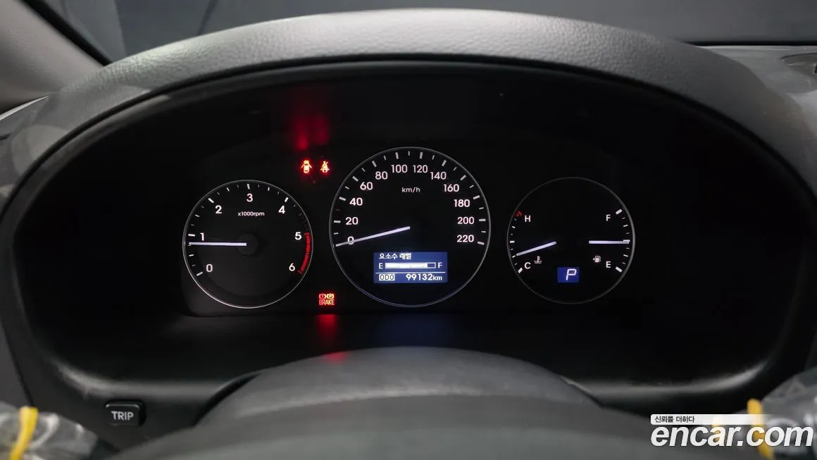 Hyundai Starex 2021 из KR, фото 5