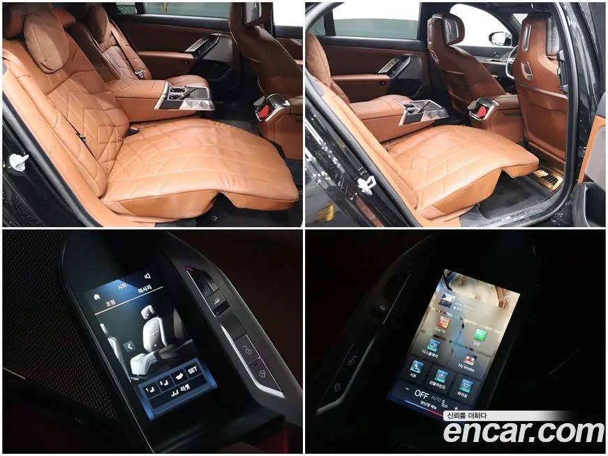BMW 7-Series 2024 из KR, фото 5