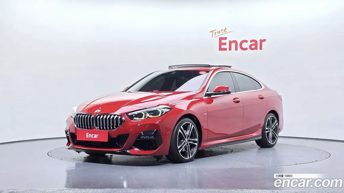 BMW 2-Series