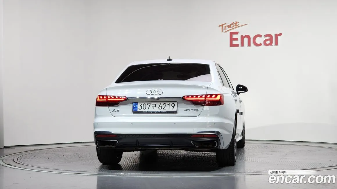 Audi A4 2023 из KR, фото 3