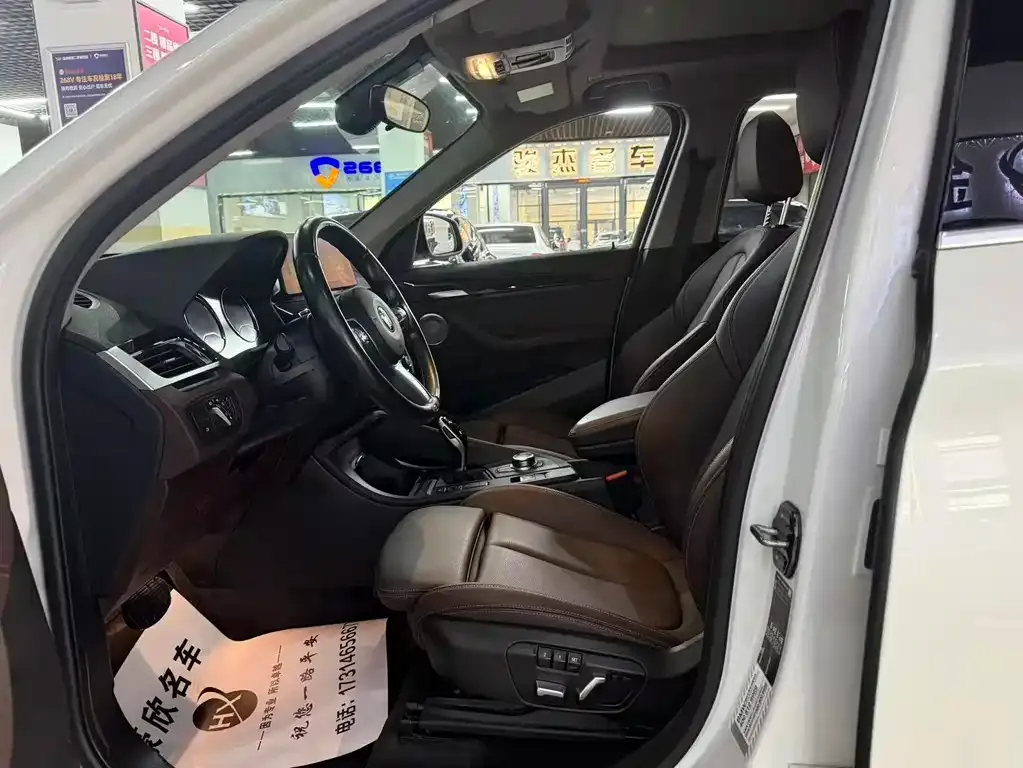 BMW X1 2023 из CN, фото 4