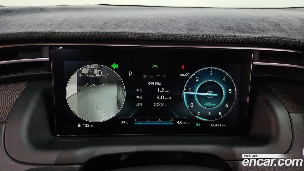 Hyundai Tucson 2021 из KR, фото 6
