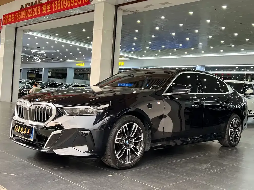 BMW 5 Series — фото 1