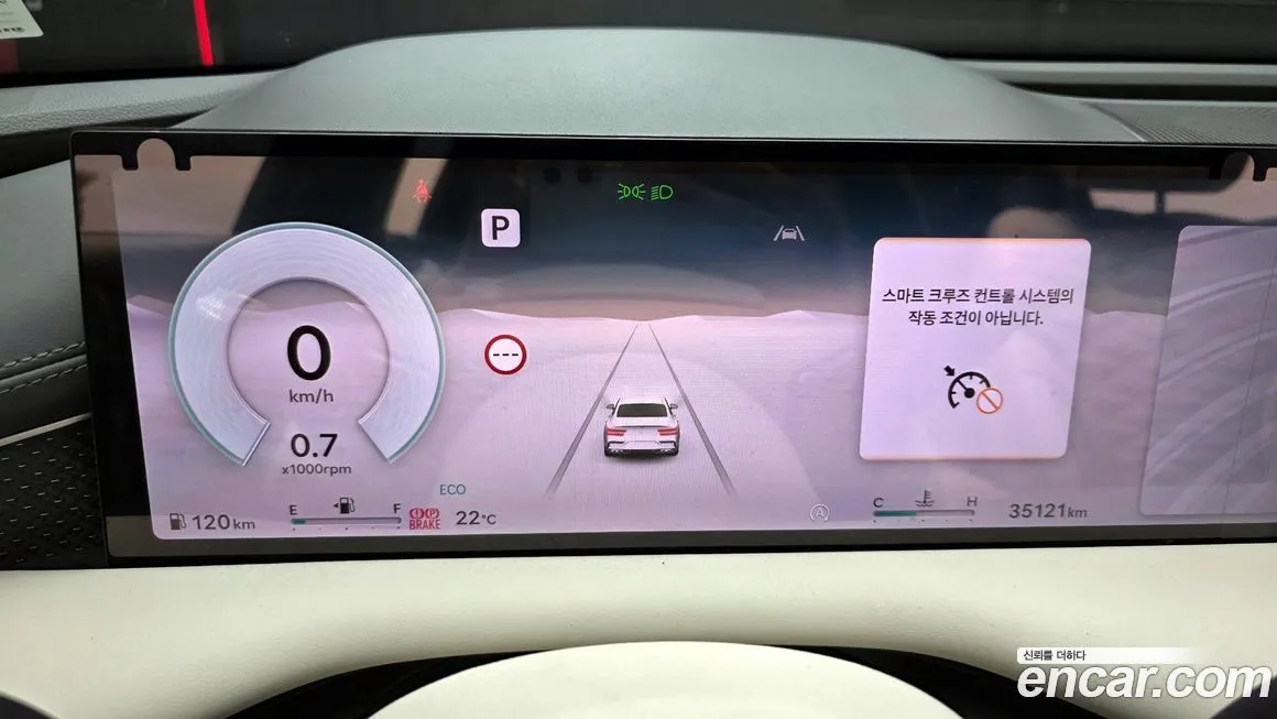 Genesis G80 2025 из KR, фото 6