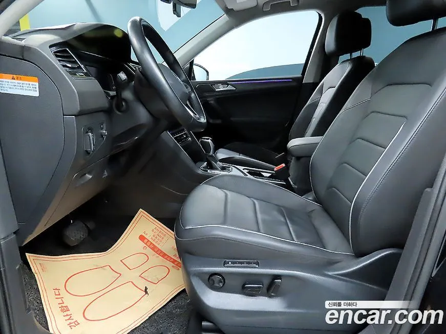 Volkswagen Tiguan 2022 из KR, фото 2