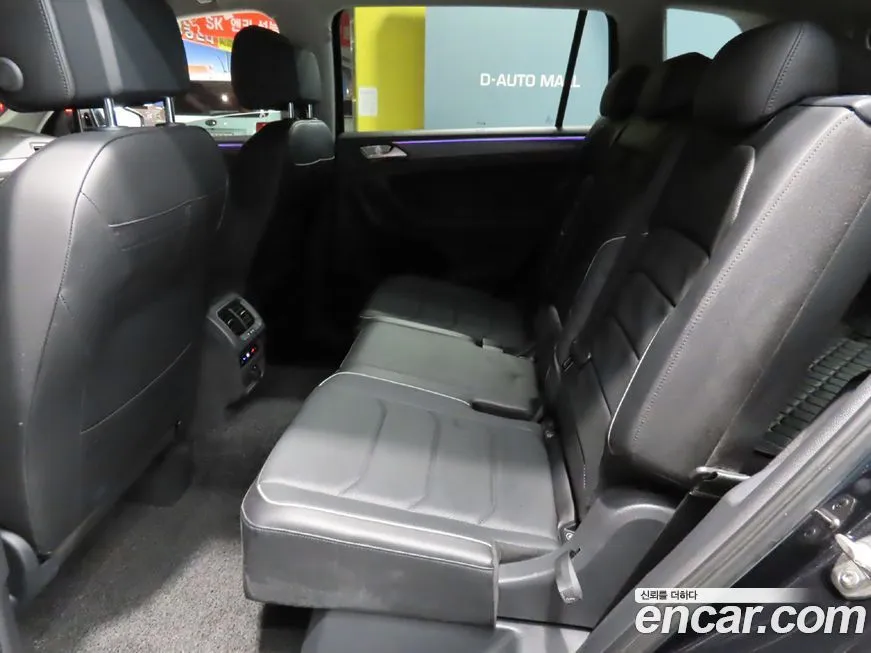 Volkswagen Tiguan 2022 из KR, фото 1