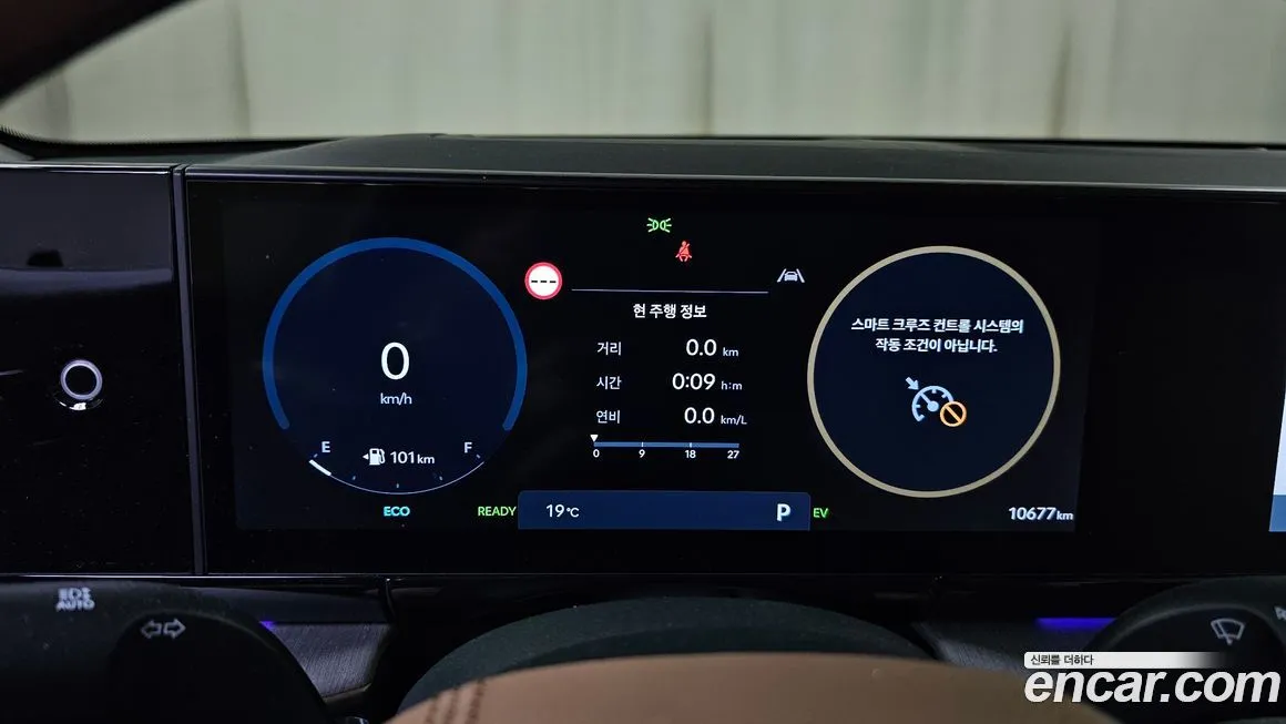 Hyundai Grandeur 2025 из KR, фото 3