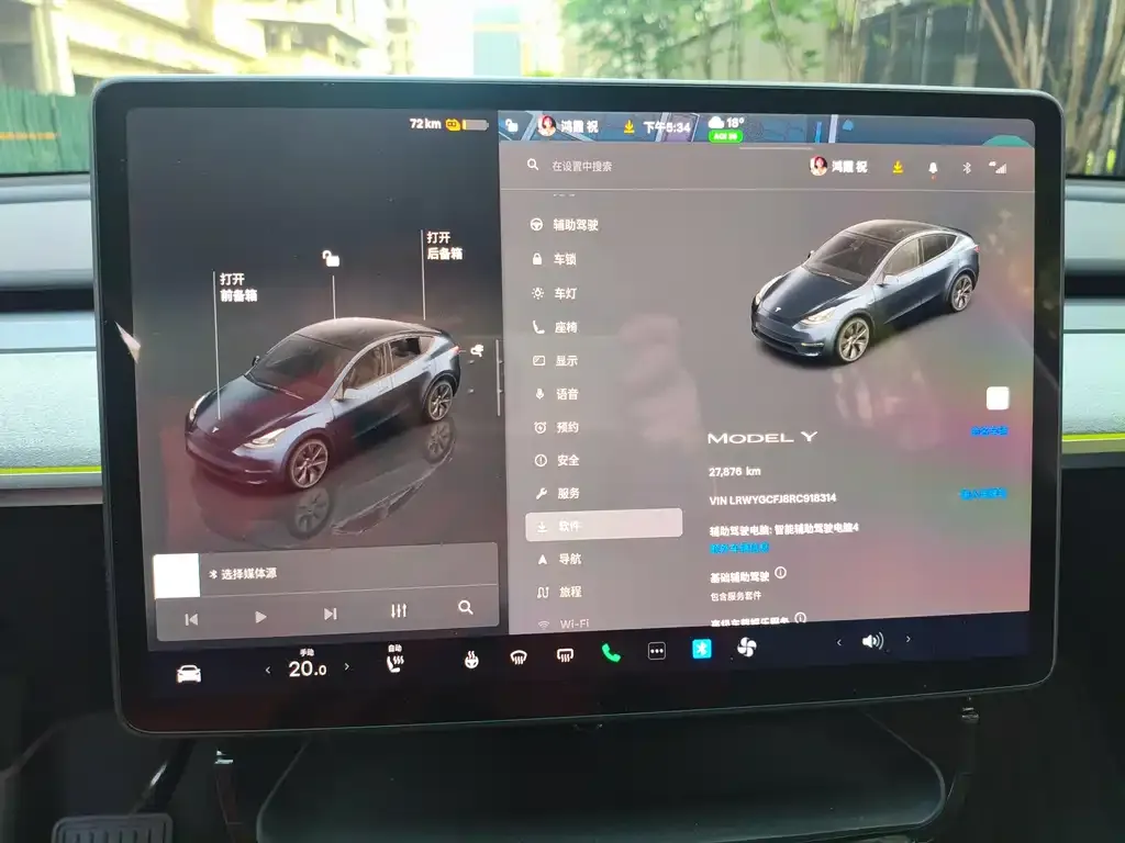 Tesla Model Y 2025 из CN, фото 2