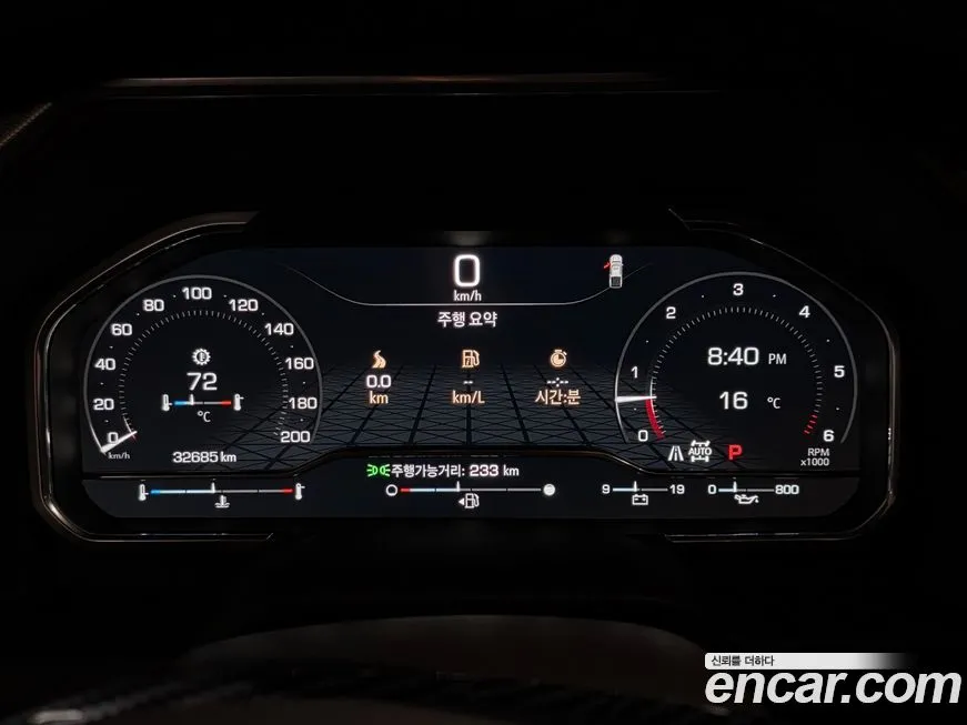 GMC Sierra 2023 из KR, фото 2