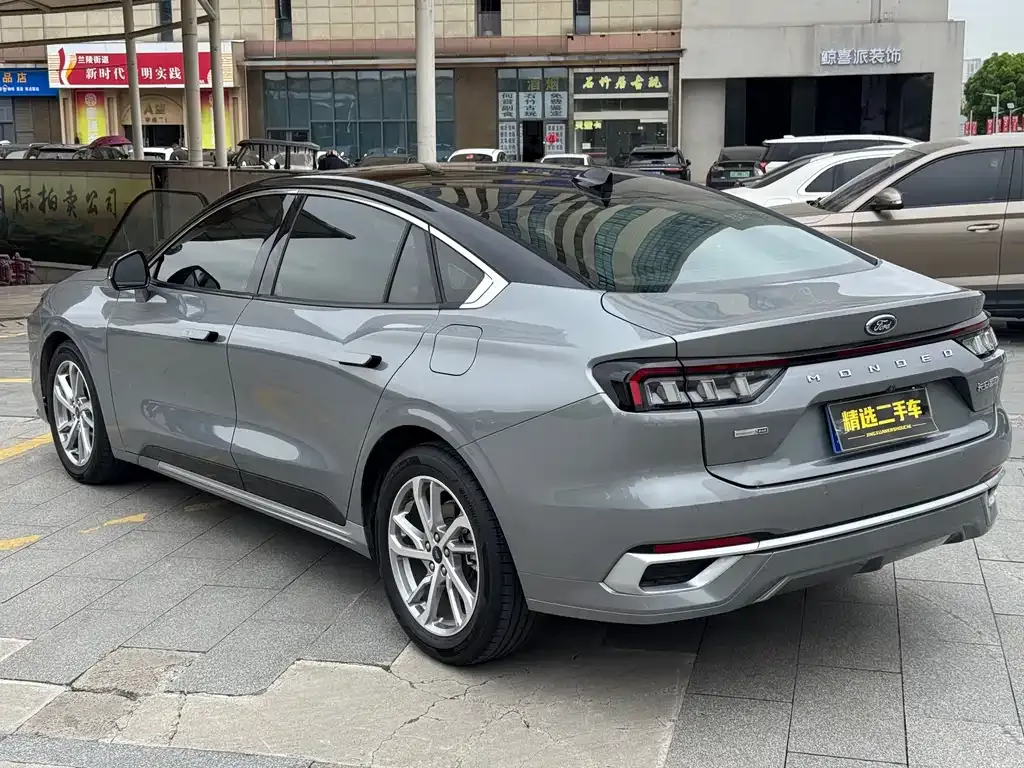 Ford Mondeo 2022 из CN, фото 7