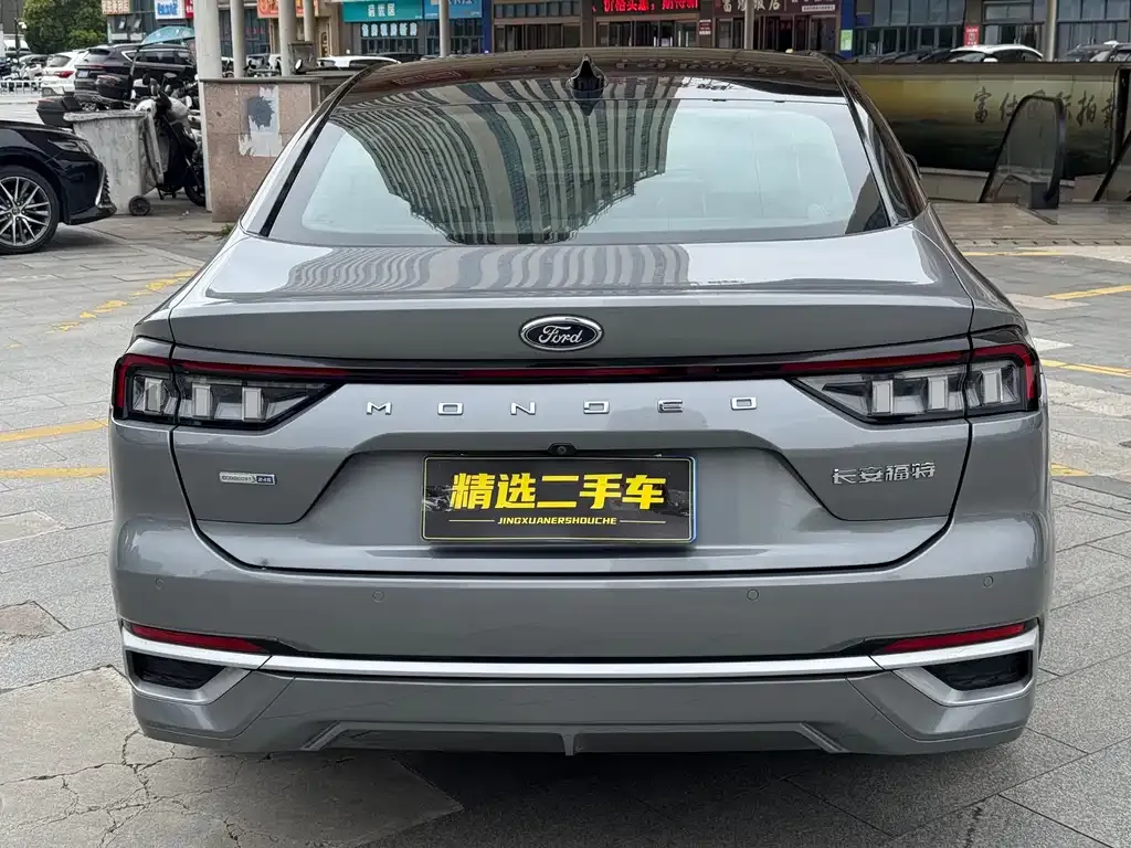 Ford Mondeo 2022 из CN, фото 9