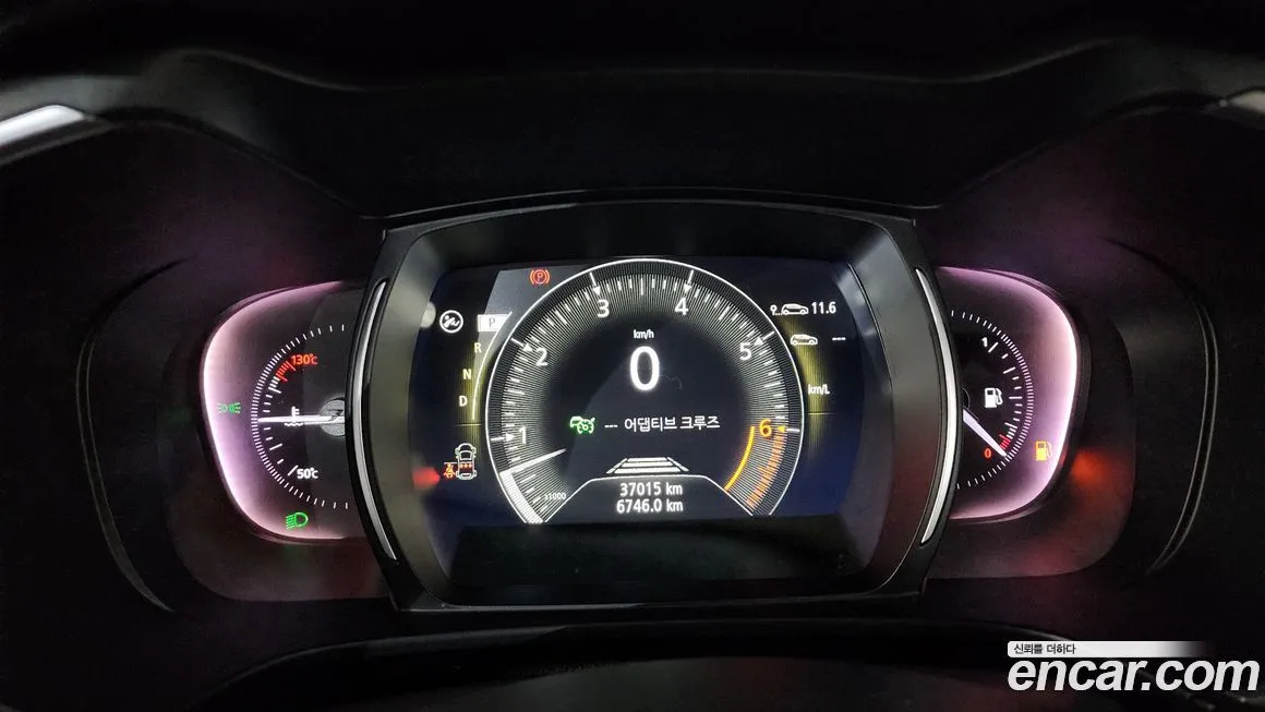 Renault Korea (Samsung) QM6 2025 из KR, фото 5