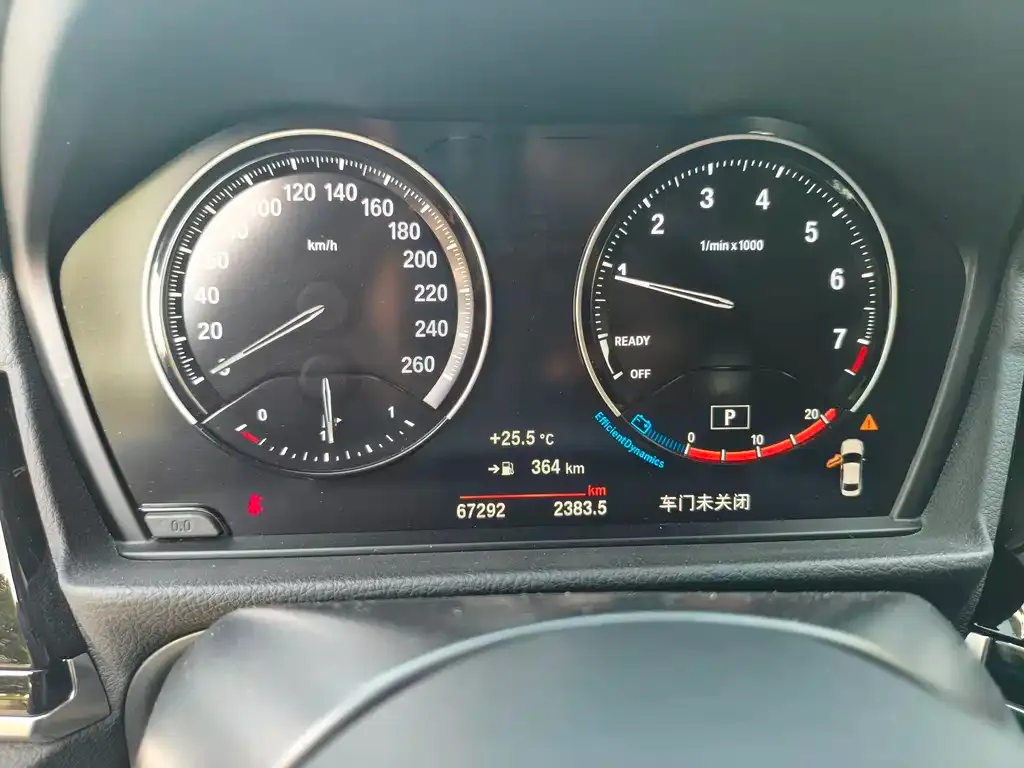 BMW 1 Series 2023 из CN, фото 3