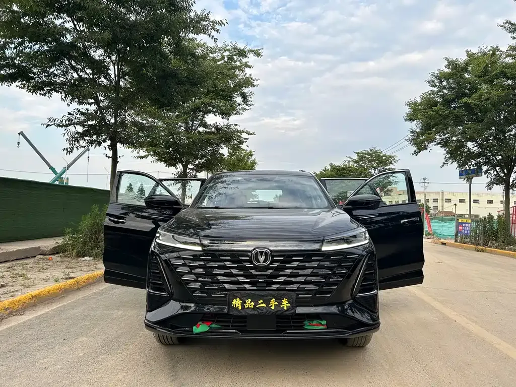 Changan CS75PLUS — фото 1