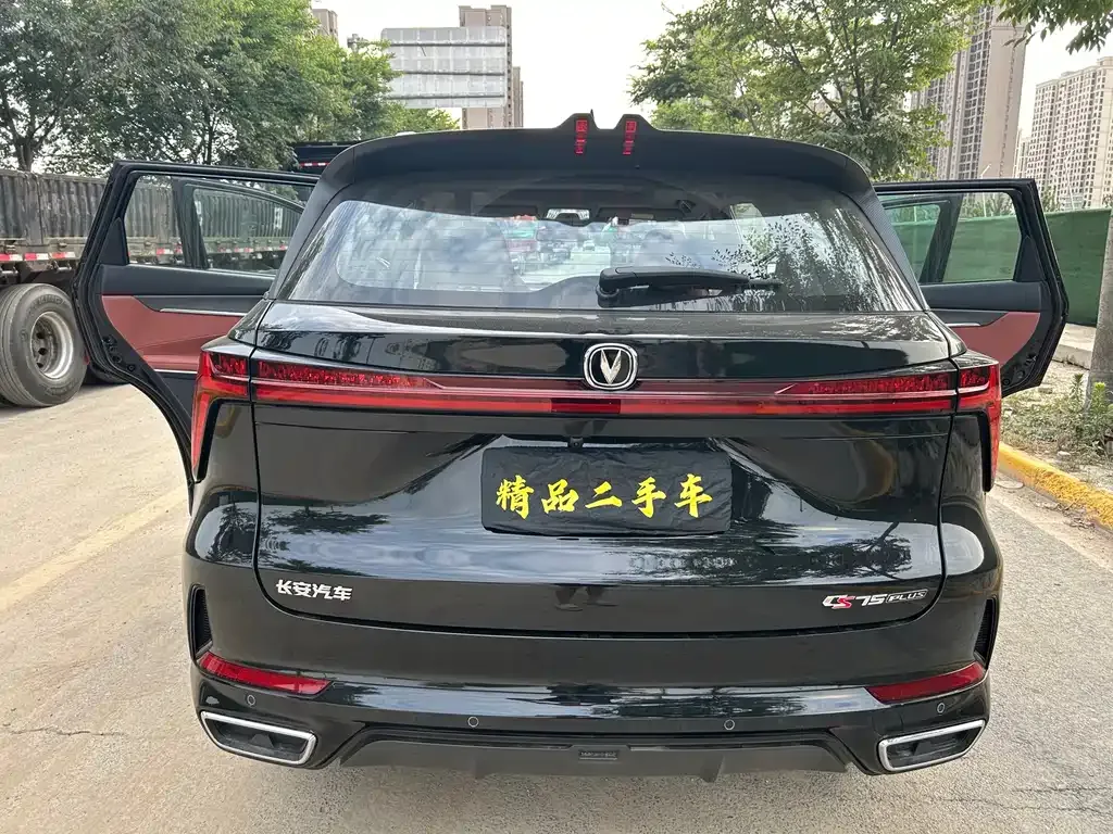 Changan CS75PLUS — фото 9