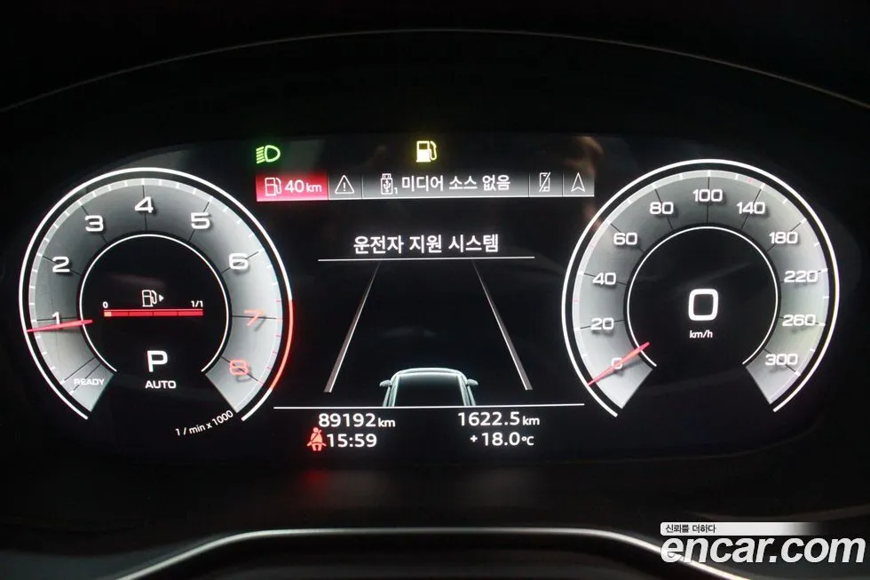 Audi A4 2021 из KR, фото 6