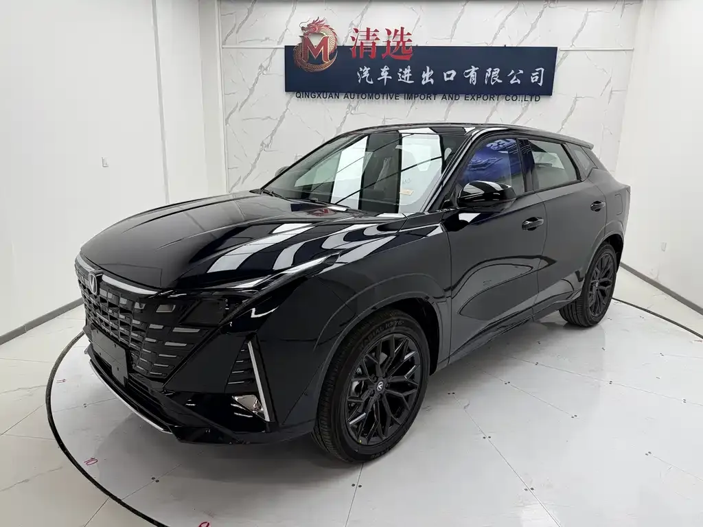 Changan UNI-Z