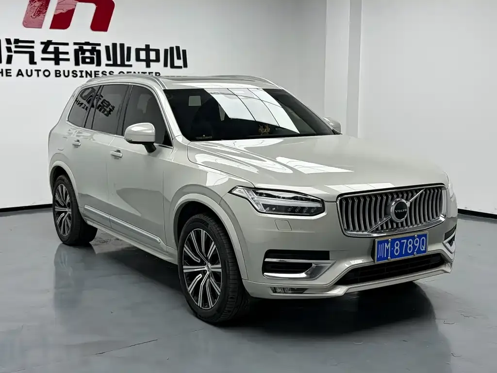 Volvo XC90 2021 из CN, фото 8