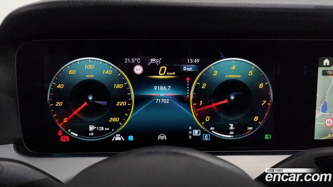 Mercedes-Benz E-Class 2021 из KR, фото 8