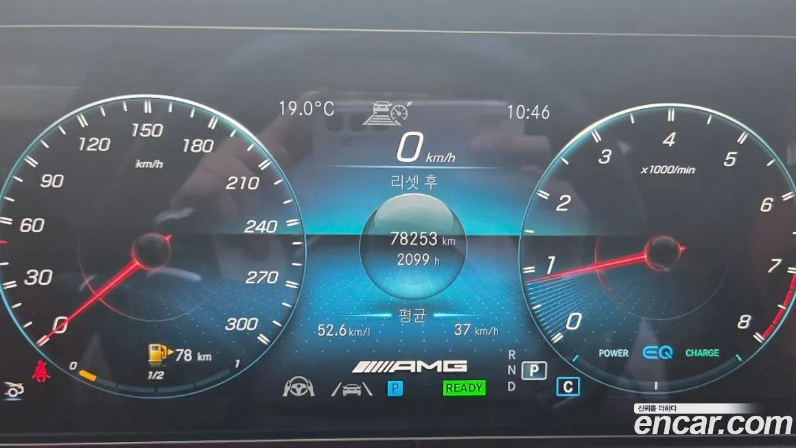 Mercedes-Benz AMG GT 2023 из KR, фото 3