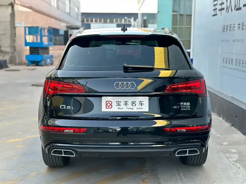 Audi Q5L — фото 2