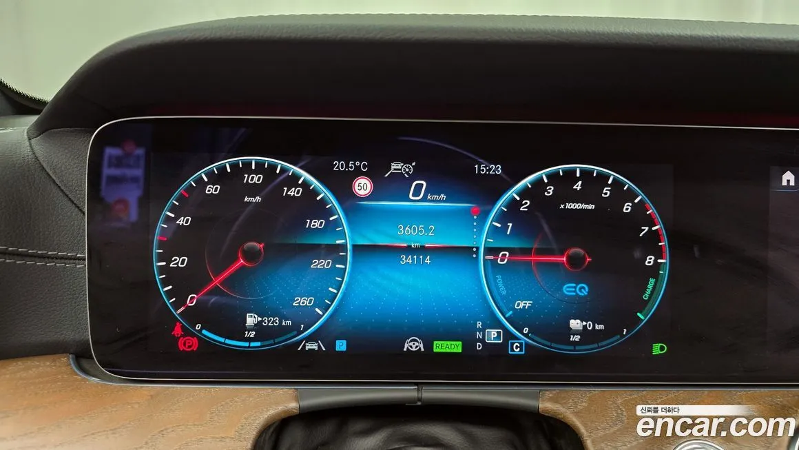 Mercedes-Benz E-Class 2021 из KR, фото 4