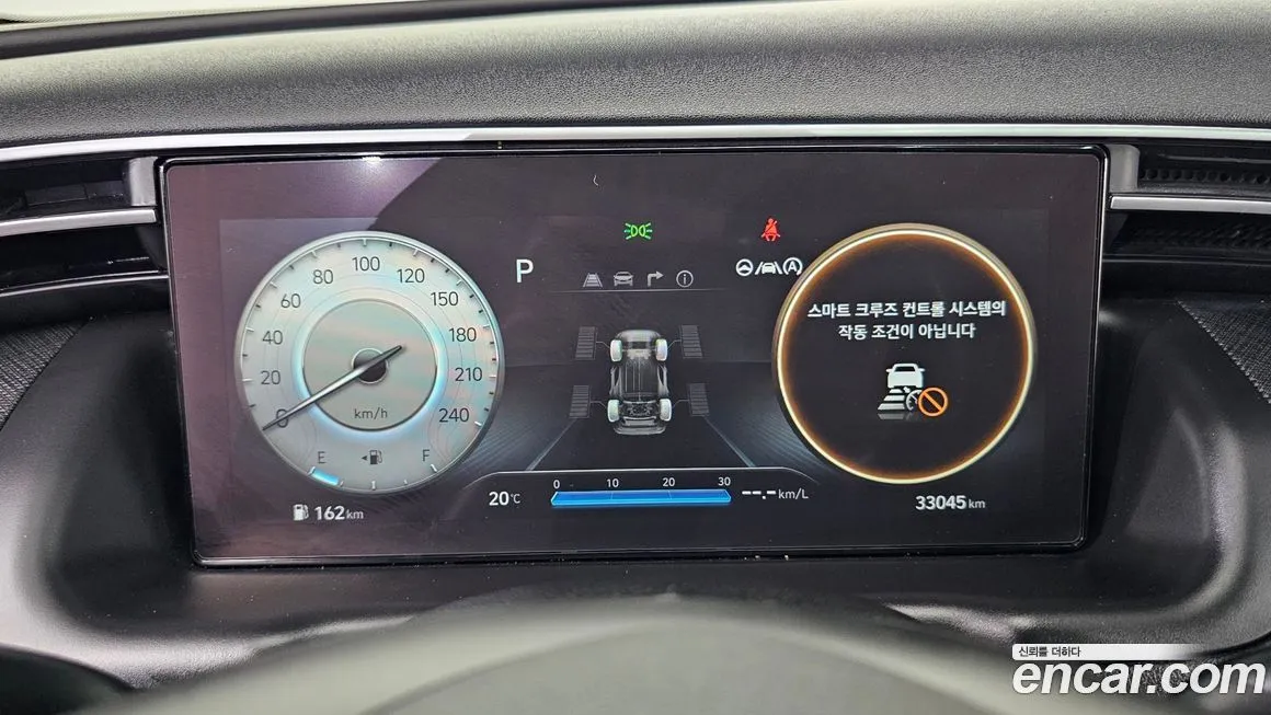 Hyundai Tucson — фото 9